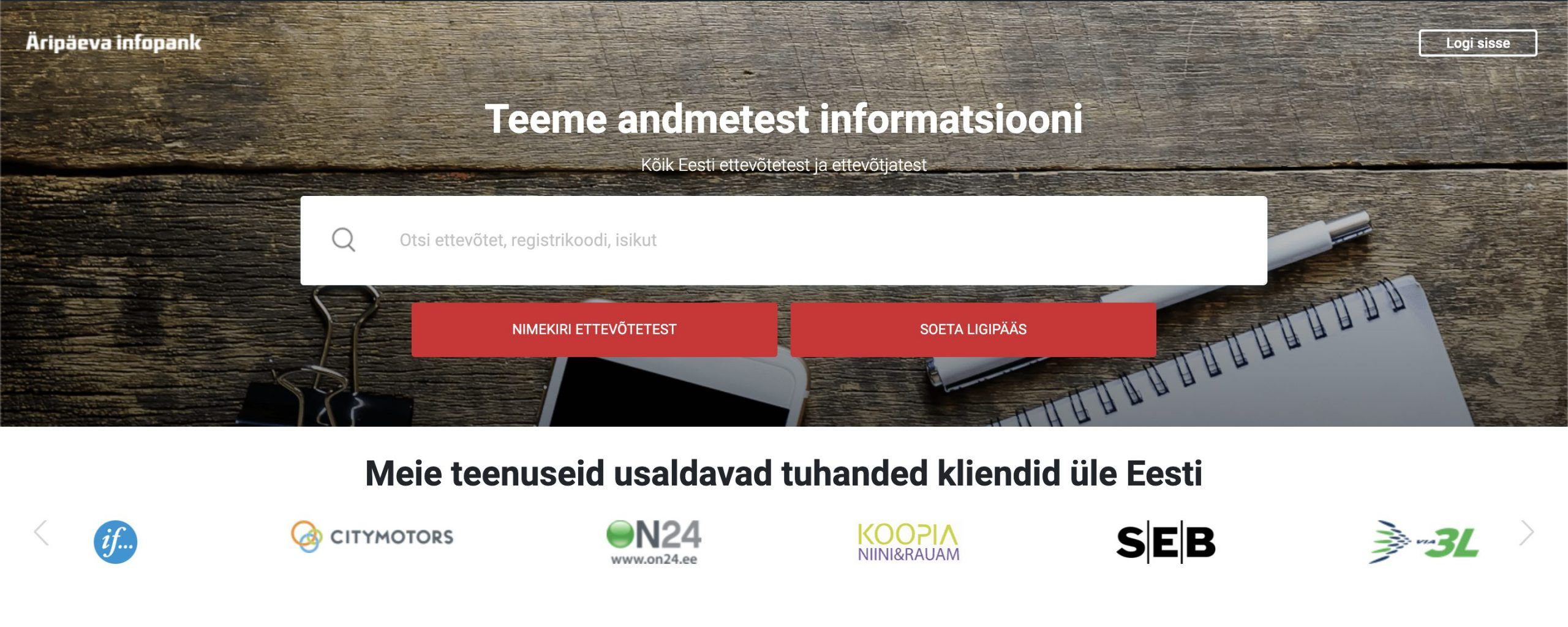 Screenshot 2021 07 21 at 12.33.51 scaled
