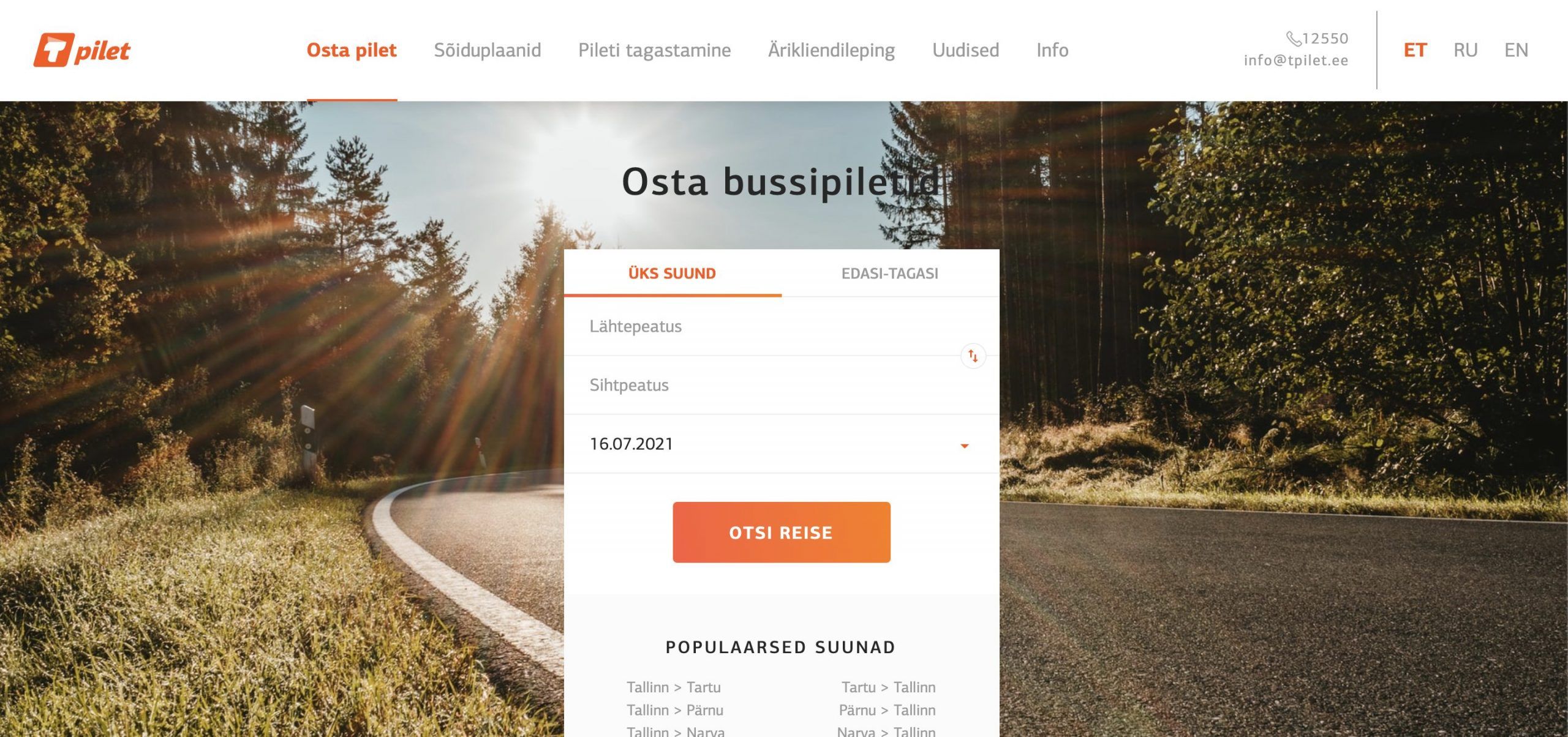 Screenshot 2021 07 16 at 15.33.07 scaled